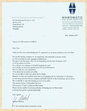 德國MAWOMATIC代理證書